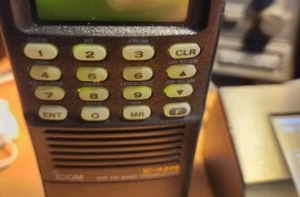 Icom IC-A22E Airband HH $225