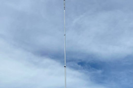 Xiegu VG-4 HF multiband Vertical Antenna