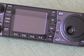 Looking for an IC-7000 front removable panel/ head