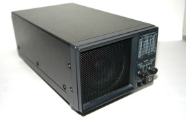 Yaesu SP-2000 speaker with lead and plug