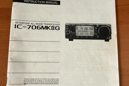 ICOM IC 706 MKIIG Instruction Manual icom-ic-706-mkiig-instruction-manual