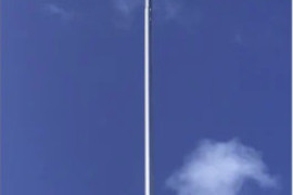 Grazymaster 6Mtr Band 1/2 Wave Vertical