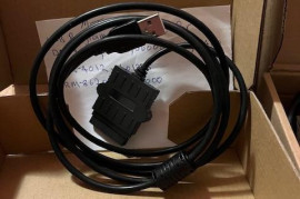 Motorola usb programming cable