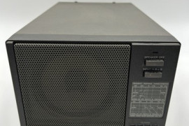WTB: ICOM SP20 Ext speaker