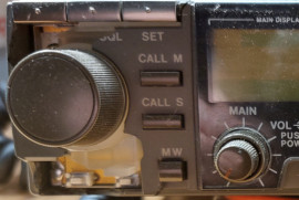 Wanted: Front panel/buttons for IC2400A SPARE PART