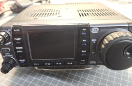 ic-7000 Shack in a box with the lot