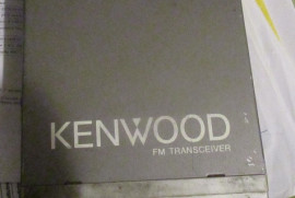 Kenwood TM-201A, Working