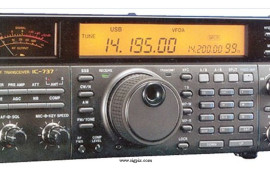 Wanted, Icom IC737, IC737A, IC738, IC736