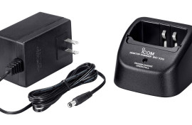  Wanted  ICOM BC-139 + BC-123 Rapid Charger.