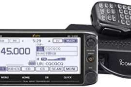ICOM ID-5100D (50W) 144/430MHz Dual Band Digital T