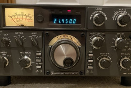 TS-530S