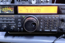 Icom IC736,  Desk mic, manual, box