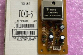 Yaesu TCXO 6 High Stability Crystal Oscillator. 