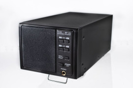 WTB An Icom SP23 speaker
