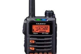 Yaesu FT-70D C4FM FDMA 144/430MHz Radio Dual Band 
