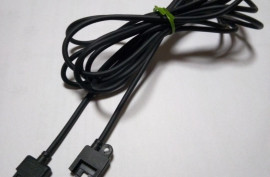 Wanted seperation cable for Icom 706mk2g