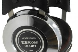 Wanted- Various Icom Accessories