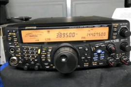 Wanted - 60th Anniversary TS2000LE HF VHF UHF 