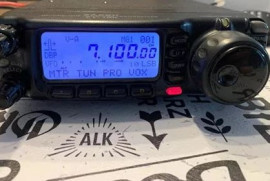 Pending transfer - Yaesu FT100 HF VHF UHF 