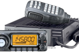 Icom 208H