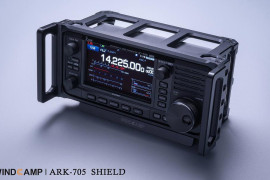 Windcamp cage or similar