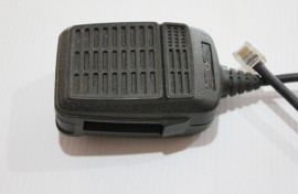 DTMF Microphone for parts
