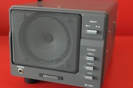 Wanted - Kenwood SP940 Speaker