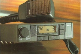 Wanted: VHF A9 PRM80