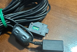 Icom OPC-600R separation cable 