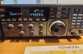 Rare JRC NRD525 HF with super rare VHF UHF $1250
