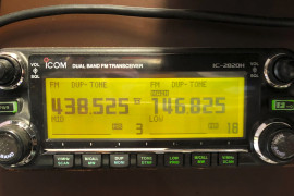 Icom IC-2820