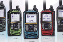 Wanted to buy icom dstar handheld