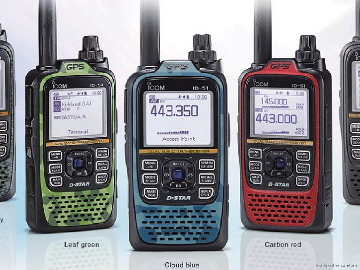 Wanted to buy icom dstar handheld