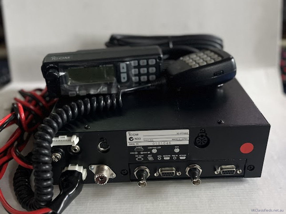ICOM IC-F7000 HFSSB TRANSCEIVER