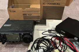 Icom 706MKIIG package