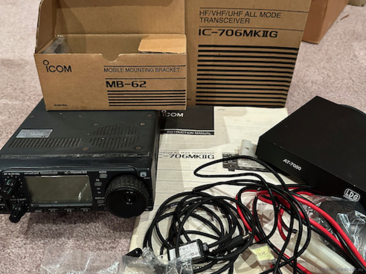 Icom 706MKIIG package