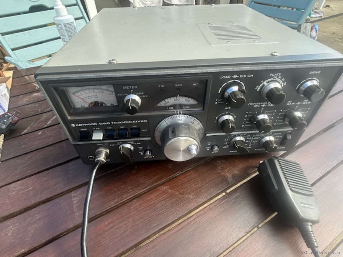 Kenwood TS520S