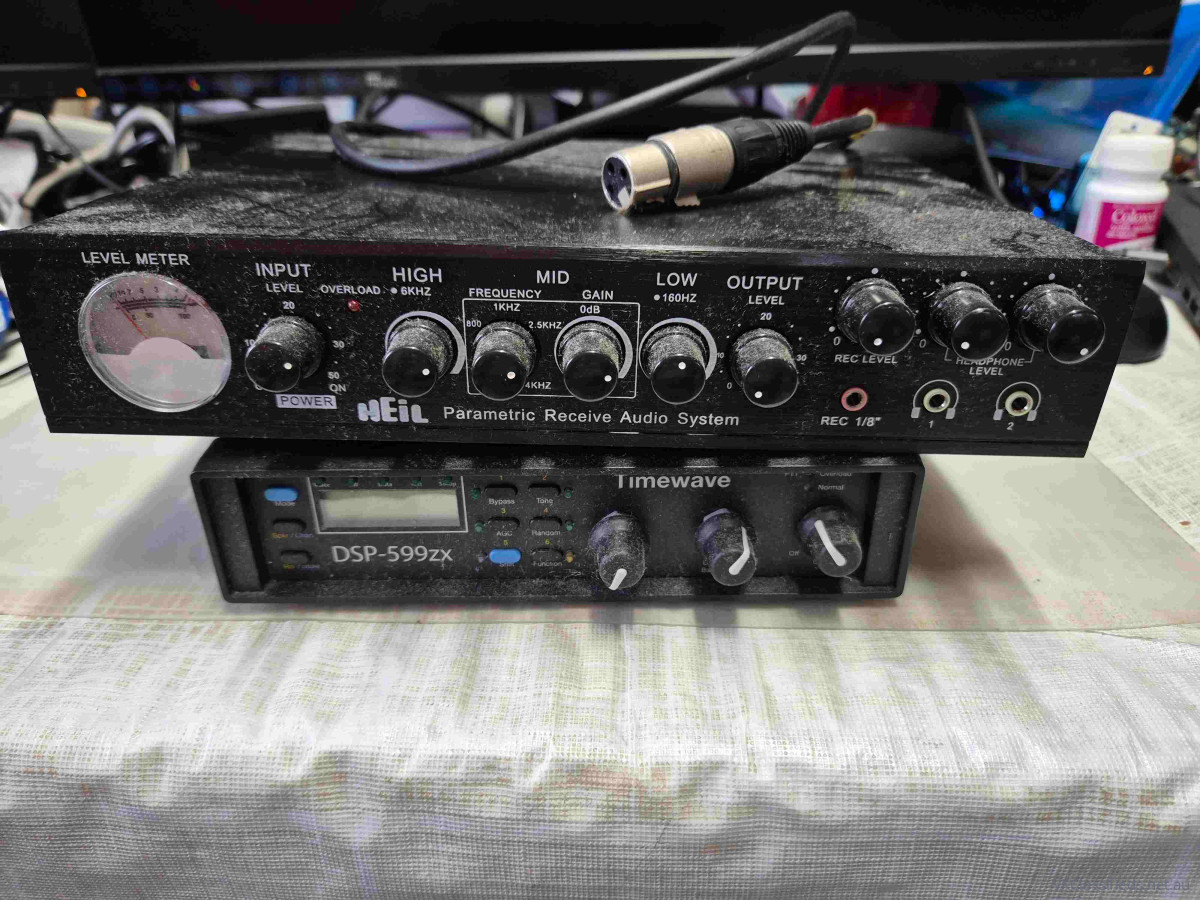 HEIL PRAS & DSP-599zx Audio processors