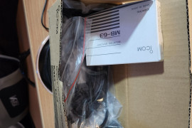 Icom IC7000 and IC706 Separation kits $225