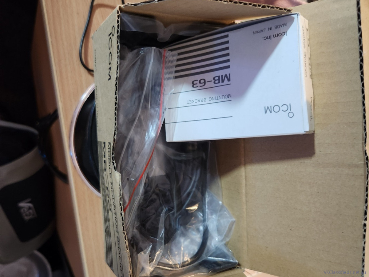 Icom IC7000 and IC706 Separation kits $225