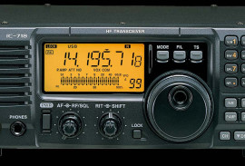 Icom IC-718