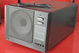 Wanted icom sp-20 speaker