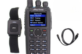 Anytone AT-D878UV PLUS DMR Digital & Analog Ra