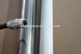 Wanted TQJ 1200B  Monoband 23cm Antenna