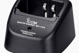 WANTED... Icom BC-139 Desktop Rapid Charger