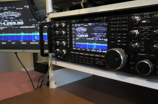 ICOM IC-7851 Transceiver