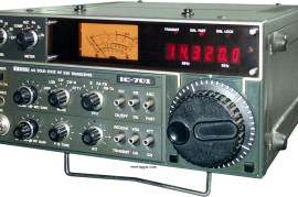 Icom IC-701 and matching PS-701