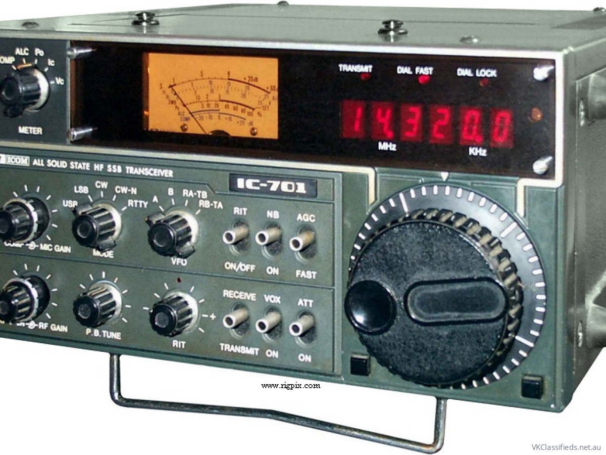 Icom IC-701 and matching PS-701