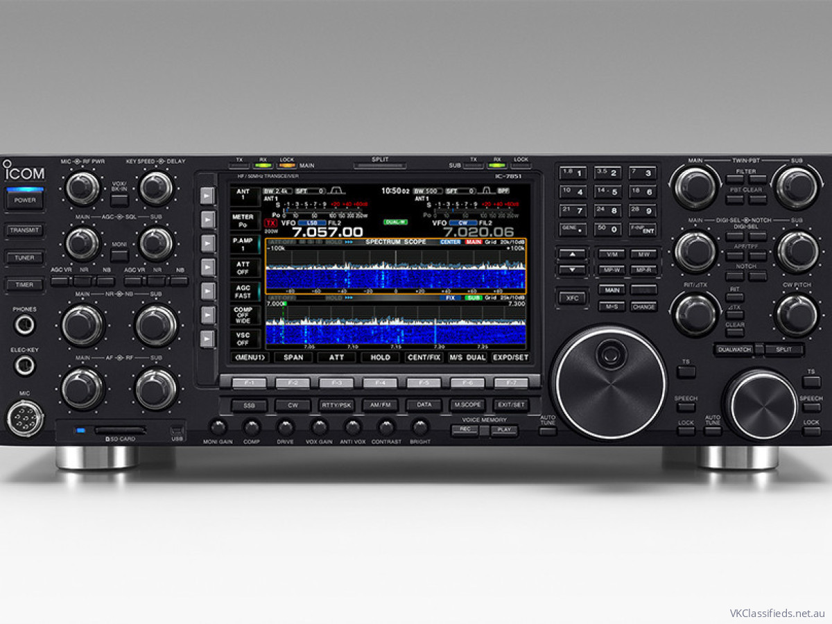 ICOM IC-7851