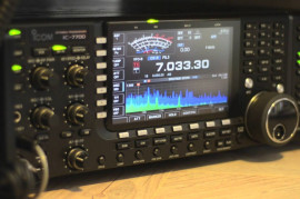 ICOM IC-7700